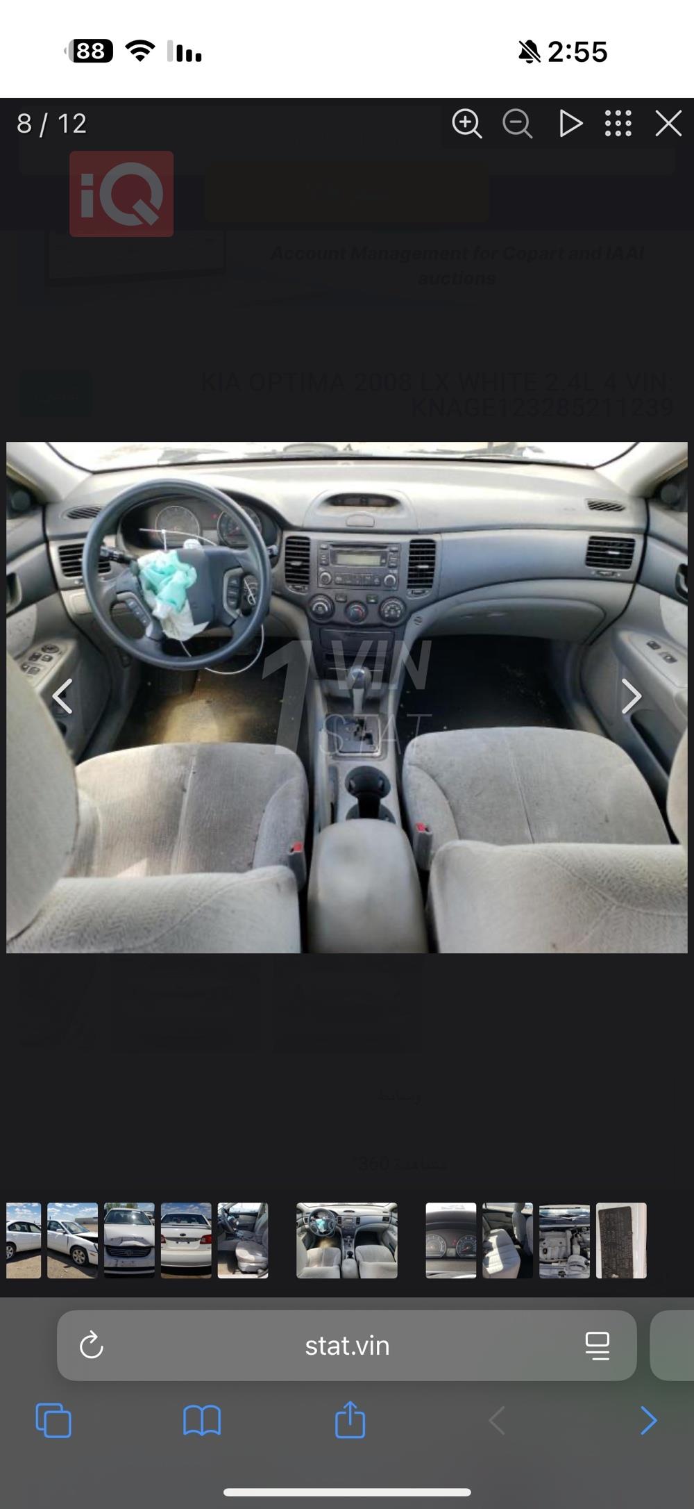 كيا اوبتيما